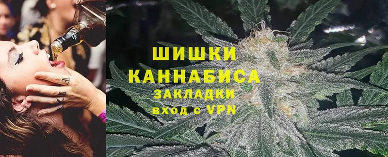 МАРИХУАНА THC 21%  купить наркотик  OMG зеркало  Александровск 